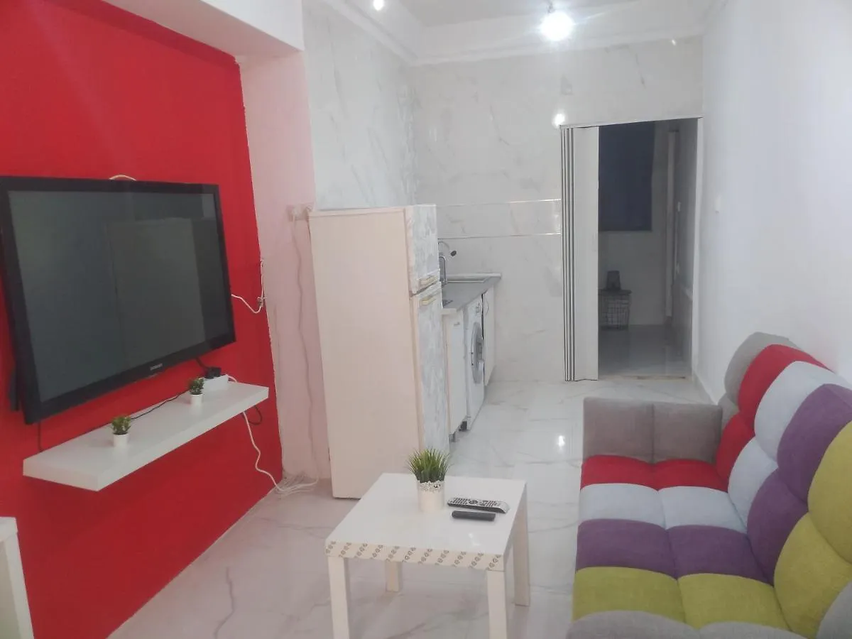 Apartment Precioso Apartamento Moderno Cerca Del Carrefour Rosaleda Malaga Spain